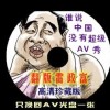 word文档官方下载电脑版